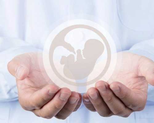 贝多生助孕[广州传承助孕中心怎么样],鹤岗三代试管婴儿私立医院里能“捐卵”