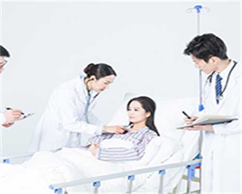 代怀代妈价格表_代怀2023
价格,上海供卵试管代怀生子医院排名前十的有哪些？