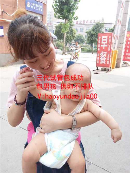 广州传承生殖试管直营_代孕那些国家_日本试管婴儿预移植阶段除了选择优质精